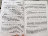 IMG_3706.jpeg IMG_3706.jpeg