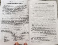 IMG_3707.jpeg IMG_3707.jpeg
