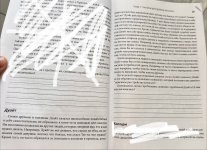IMG_3709.jpeg