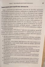 IMG_3710.jpeg