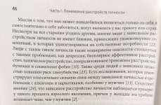 IMG_3711.jpeg