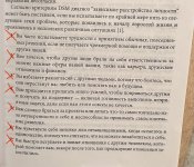IMG_3710.jpeg