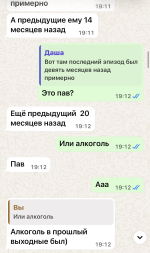 33.png