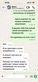 IMG_3861.png