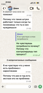 IMG_3862.png