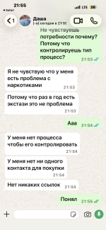 IMG_3863.png