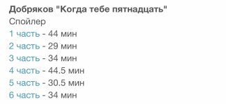 IMG_7295.jpeg