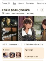 IMG_2339.jpeg