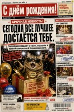 IMG_2409.jpeg