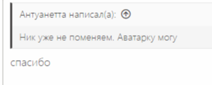 1787829573599.png