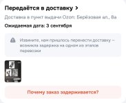 IMG_8666.jpeg