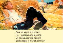 1788605090158.png 1788605090158.png