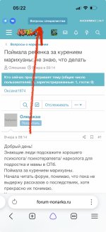 IMG_2510.jpeg