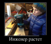 1789325849804.png