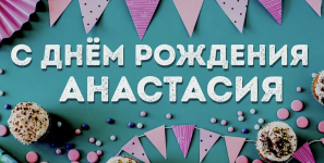 Снимок экрана 2026-09-19 в 14.44.26.png