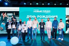 Официальная церемония награждения на Дне рождения фонда «Второй шанс», организованном партией «Новые люди»