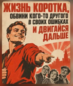 IMG_4110.png IMG_4110.png