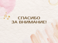 47499.png
