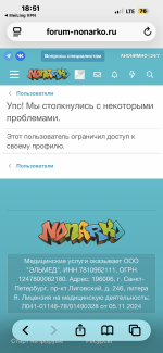 IMG_6389.png