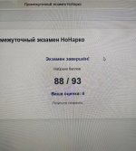 IMG_7956.jpeg
