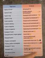 1792144555138.png