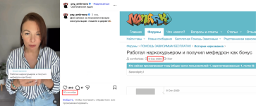 1 скрин.png
