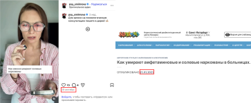3 скрин.png