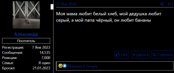 Снимок экрана 2026-10-19 110442.png