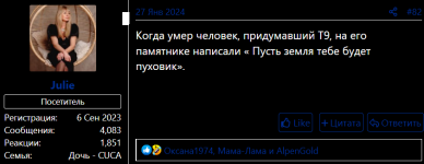 Снимок экрана 2026-10-19 110944.png