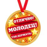 Изображение сделано 31.01.2023 в 02.37.JPG