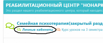 Безымянный.png