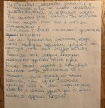 6046F291-A24C-4844-AC65-ED9BF14C580F.jpeg