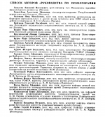 8874BFFF-FDF5-42AC-8D8E-05C7FE2CB6A7.png