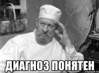 аататаг.jpg