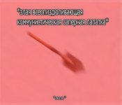 a32b5b0d95f8e150edf63d37ba11cbdd.jpg