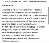 F760738E-0D3E-4B33-91B9-AB6B87F187A9.jpeg