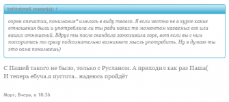 1640450733090.png