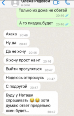1640796202441.png