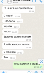 1640796234347.png