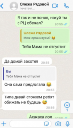 1640796249382.png