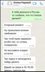 1640796268630.png
