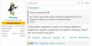 280DFD70-2F00-4D29-98E6-F666BD0FD399.jpeg
