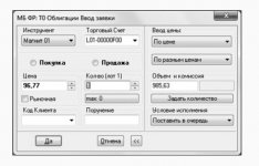 Screenshot_76.jpg
