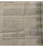 14356C99-165A-4D9F-8D01-DB500AA74682.jpeg