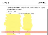 9012D7CA-869D-4A91-B77F-EC6200AE5E32.jpeg