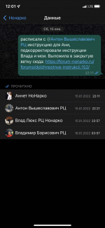 B79CB7FE-FE2C-427C-B247-491A792916F5.png