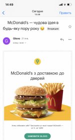8F52CAC5-37EE-485C-BE27-F7EA3DBE29B6.jpeg