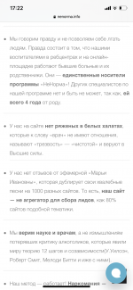 1ED06782-202B-47E9-B0DA-515371CD6738.png