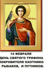 Безымянный.png