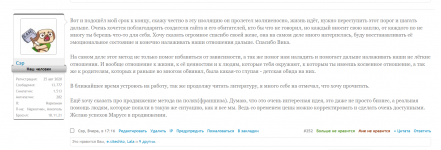 Screenshot_17.png